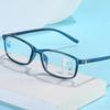 Progressive Multi Focus Reading Glasses Anti Blue Light Near Far Presbyopia Eyeglasses for Men Women 1 0 4 0