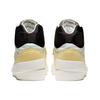 Nike Drop Type Mid Bicycle Yellow BQ5190-102