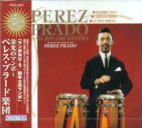 

CD PEREZ PRADO ORCHESTRA - glorious mambo PRCD1672 Japan Pop Used
