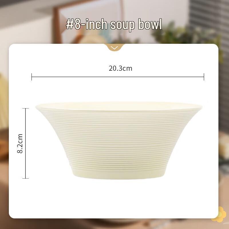 

KANGMO 8-inch Nordic Ceramic Soup Bowls (Set of 2)
