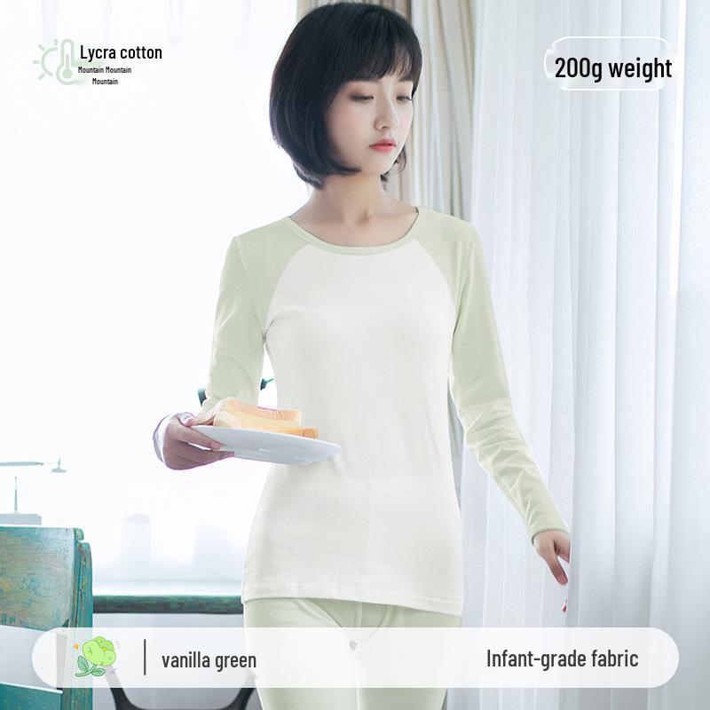 

Подростковый приталенный хлопковый термокомплект - Весенне-осеннее легкое эластичное термобелье из лайкры L [95-110 kg]