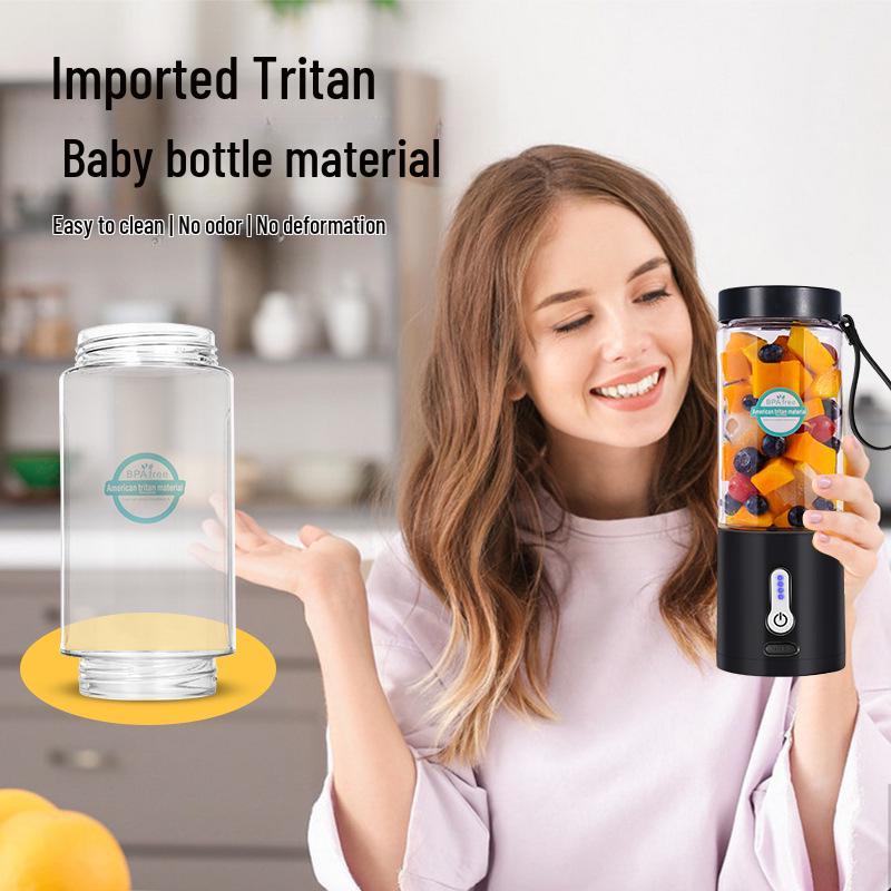 Rechargeable Portable Electric Juicer: Multifunctional Blender Cup with Ice-Crushing Capability