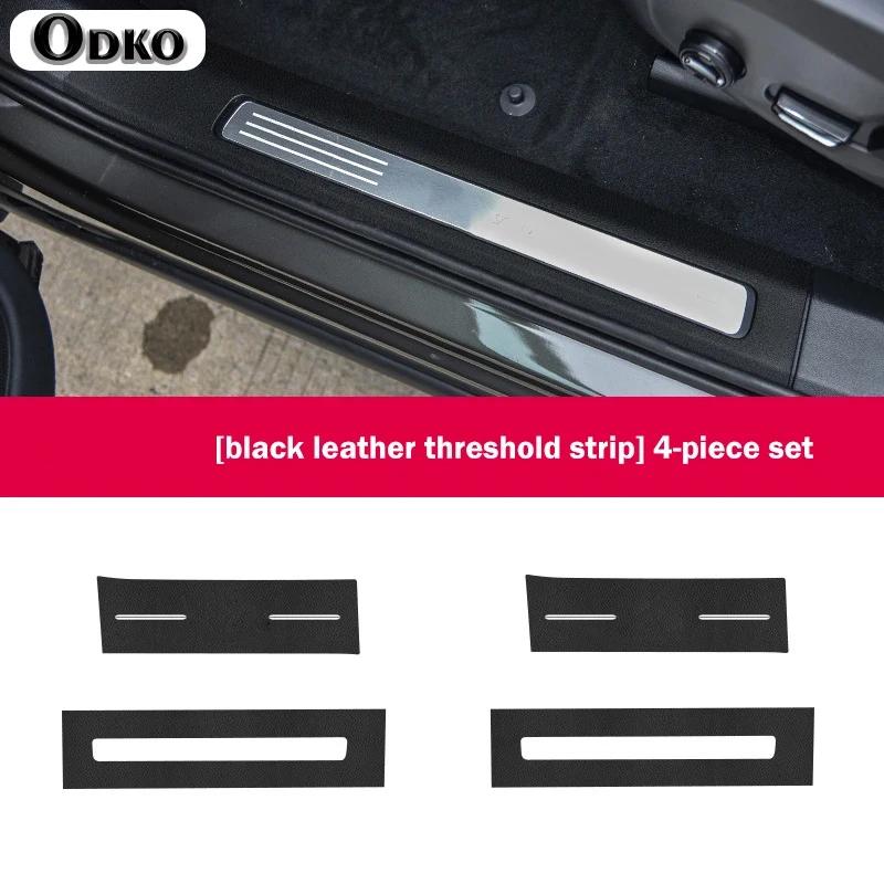 Car Door Anti Kick Pad Black Carbon Fiber Protective Cover Anti-Dirty Sticker for VOLVO XC60 2018 2019 2020 2021 2022 2023 2024