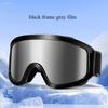 Motorcycle Protective Glasses Outdoor Sports Skiing Windproof and Dustproof Goggles Off-road Riding Cold-proof Riding Glasses