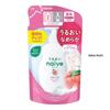 Kracie - Naive Body Wash Peach Leaf