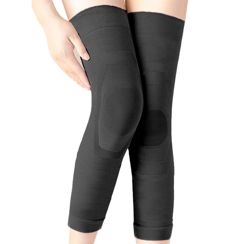 Longchan Nylon Non-slip Summer Sports Knee Brace