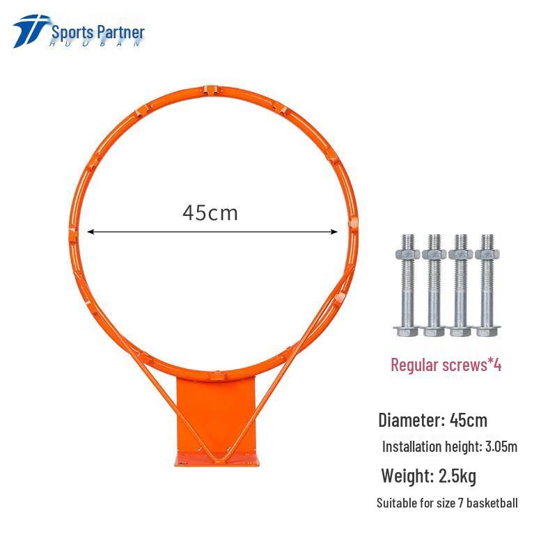 Sports Partner Adult Wall-Mounted Basketball Hoop