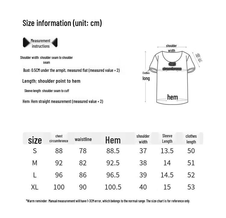 Shangdu Bila Women's Color Block Textured Short Sleeve T-Shirt