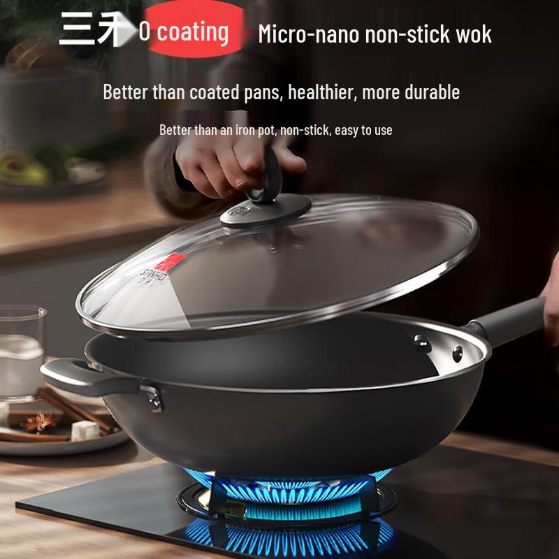 Sanhe Zero-Coating Non-stick Wok