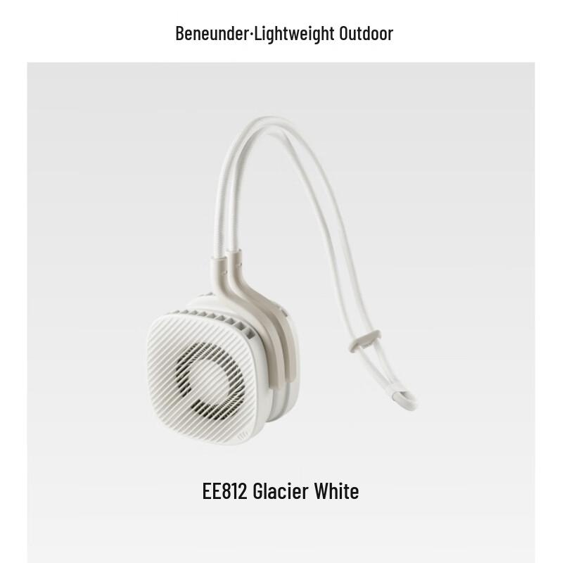 Beneunder Portable Neck Fan