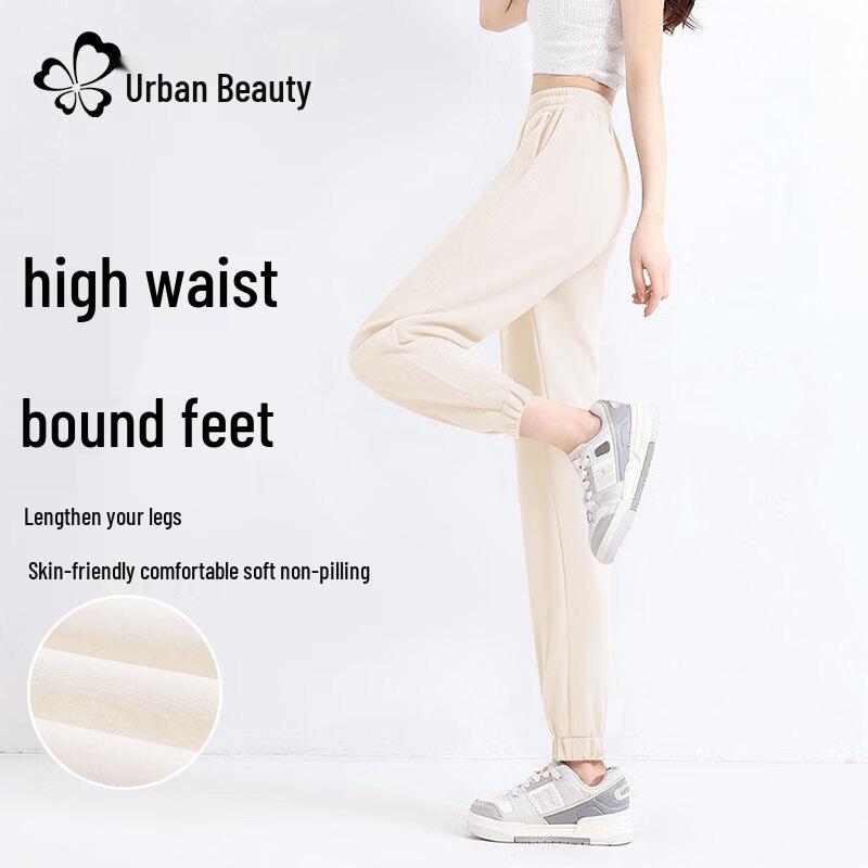 Women's High-Waist Loose Fit Casual Pants