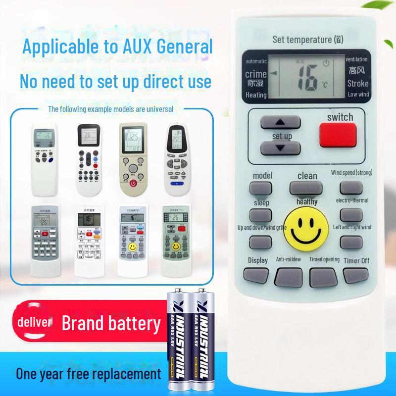 

Универсальный AUX пульт дистанционного управления кондиционером серии YKR (Модели: H/009, H/008, H/888, H/801, H/901, H/112, F0)