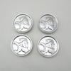 4pcs 60mm Car Logo Emblem Wheel Centre Hub Cap Decorative Badge Cover Silver 92082400 For GM HOLDEN VX SS VT
