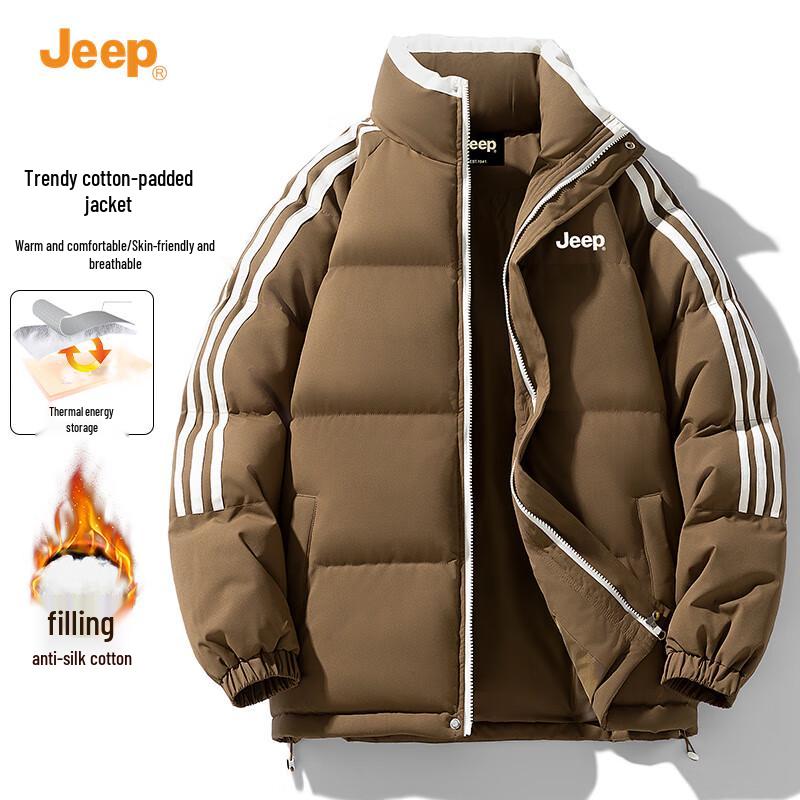 Jeep Мужская теплая зимняя куртка-пуховик со стойкой XL