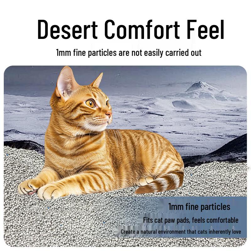 Purisao Bentonite Cat Litter