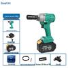 Dayi A3-2106G 310N.m Brushless Cordless Impact Wrench CN Plug (adapter Included)