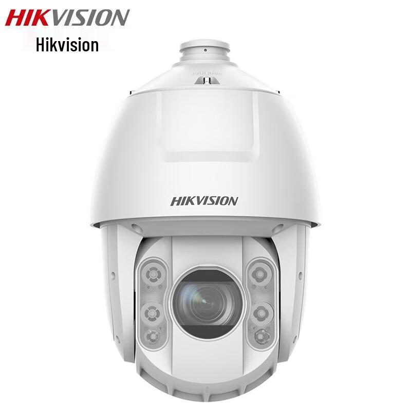 

Hikvision 4MP 32x Optical Zoom IP IR PTZ Dome Camera CN plug (adapter included)