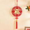 Hollow New Year Blessing Hanging Ornament with Tassel Chinese Knot Pendant  Office