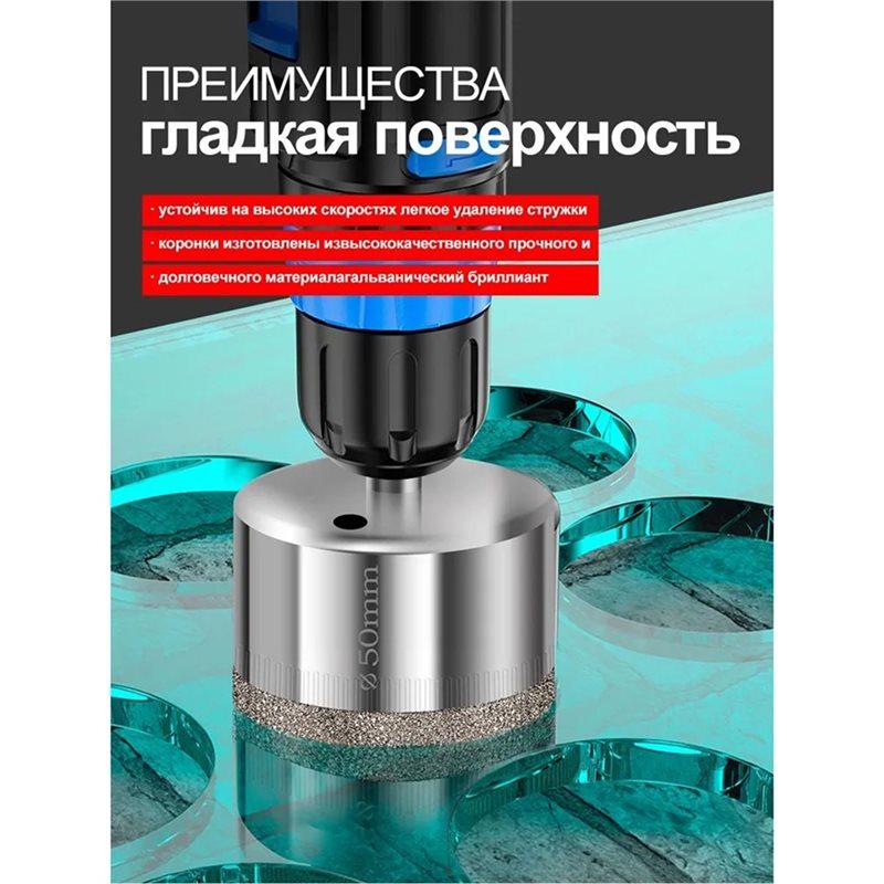 A25F-Diamonds Drill Bits, 15PCS Diamonds Hole Saw Drill Bit Set For Tile Pot, Glass Drill Bits For Bottles Marble