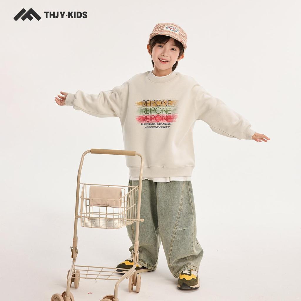Herbst 2025 Koreanischer Stil Jungen Märchen Sweatshirt - Lässiges Kinder-Oberteil