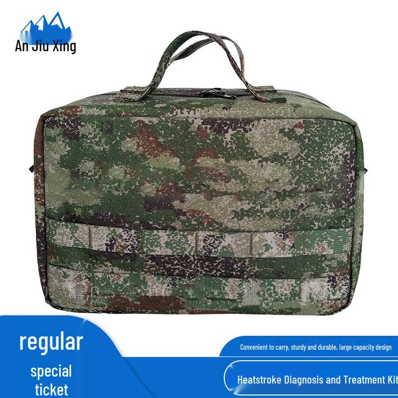 Portable Heatstroke Prevention Kit