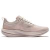Hongxing Erke Water Drift 6MAX -V2 Stable Fabric Breathable Lightweight Rebound Low-Top Training Test City Commuting Running Shoes 52125203426-106