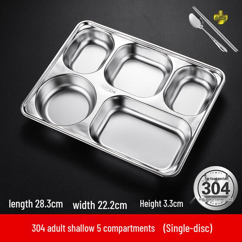 Stainless Steel Divided Cafeteria Tray