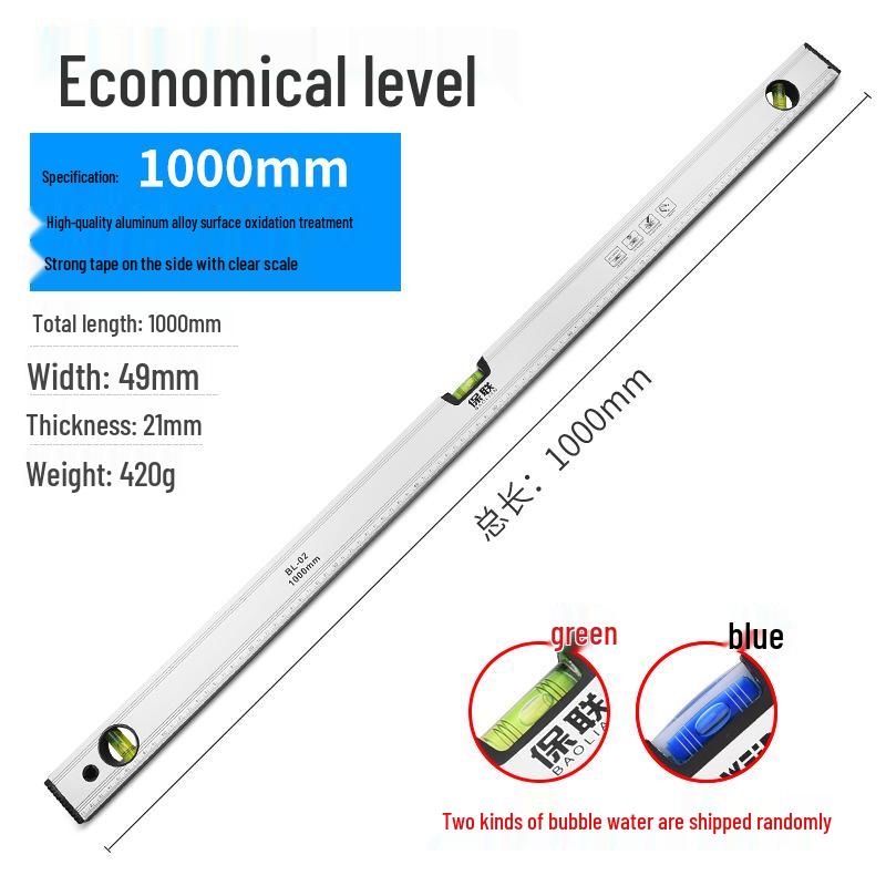 Mini Magnetic Aluminum Bubble Level - High Precision, Solid Anti-Drop Design for Household Use