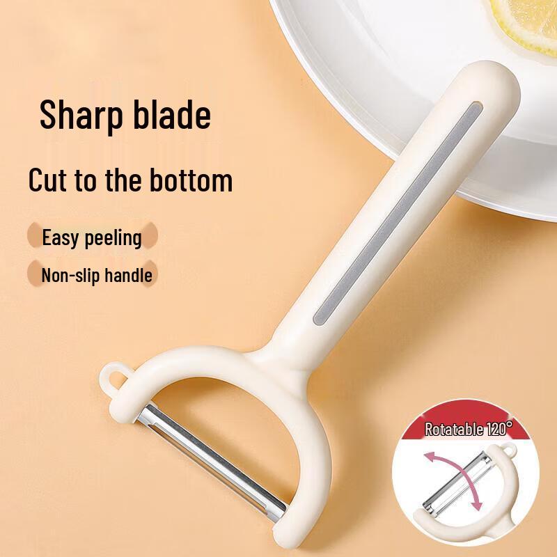 JingJingRS Stainless Steel Kitchen Peeler