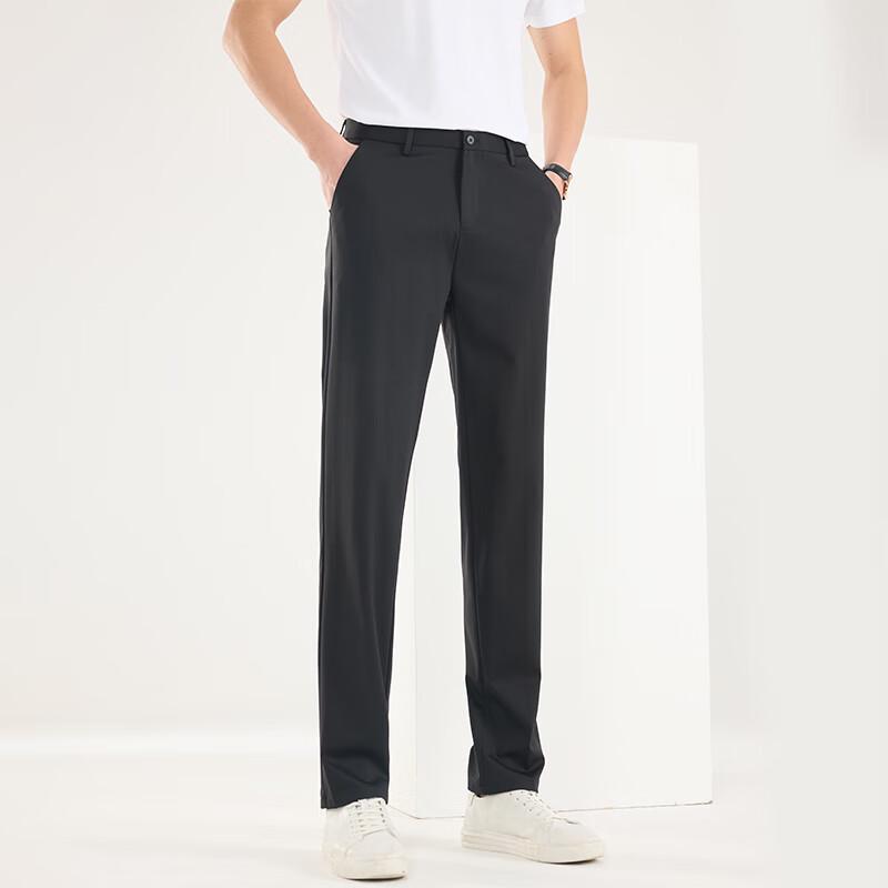 Men's Cooling Business Casual Straight Leg Trousers