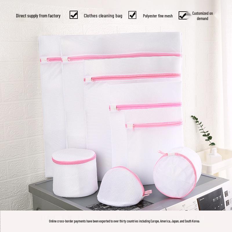 Fine Mesh Lingerie Laundry Bag - Washable Bra and Net Wash Bag