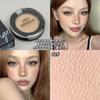 Multi Purpose Single Color Matte Eyeshadow Face Brightening Highlight Contour Palette