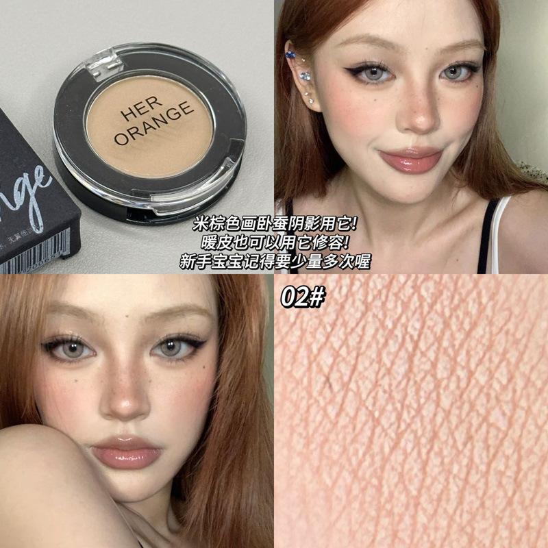 Multi Purpose Single Color Matte Eyeshadow Face Brightening Highlight Contour Palette