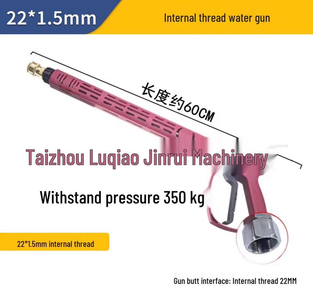 Stainless Steel High-Pressure Car Wash Water Gun with Anti-Tangle Design and Ceramic Valve, Pressure Resistant up to 350 kg.