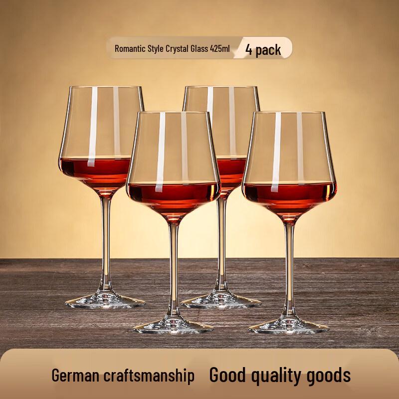 ZISIZ Light Luxury Crystal Wine Glass & Decanter Set