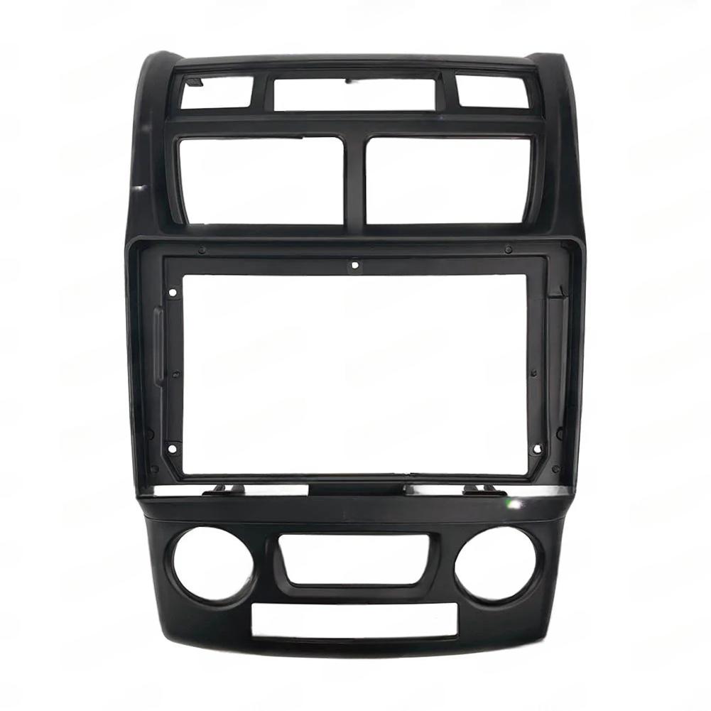 Dashboard Aesthetics 2 DIN Frame Car Radio Faceplate