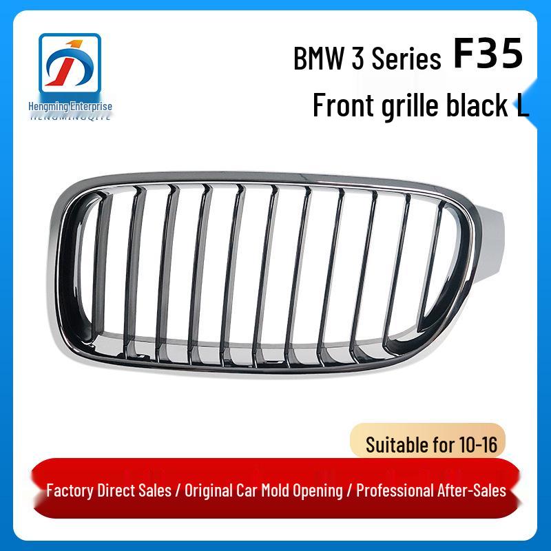 BMW 3 Series F35 Front Center Black Grille 51137255411/51137255412 Driver Side Left