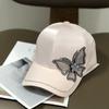 Spring and summer women's lace butterfly rhinestone baseball cap fashion mercerized cap versatile sun hat tide