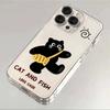 Cute Black Cat & Fish Clear Phone Case, Cartoon Animal Shockproof Cover for iPhone