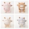 Soft Cute Sheep Hat Kawaii Cartoon Beanie Caps Toddler's Sheep Plush Hat  Head Decor
