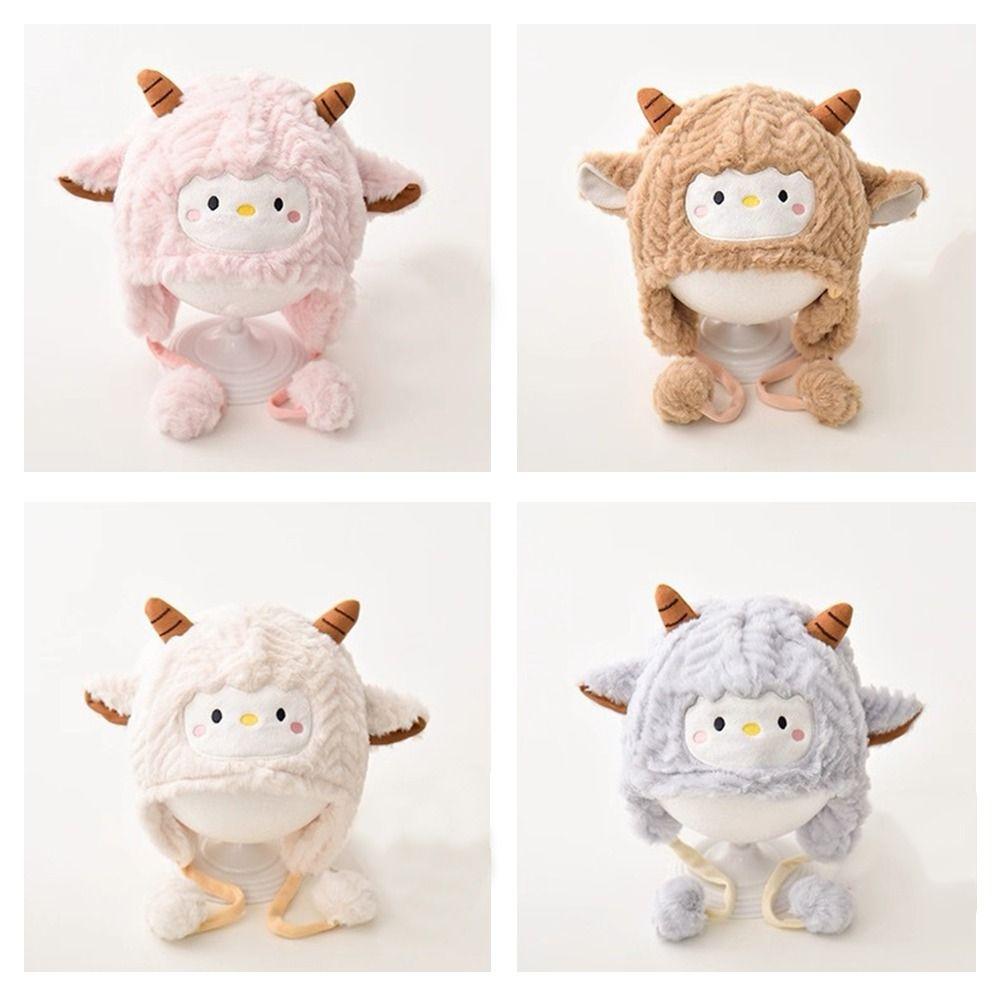 Soft Cute Sheep Hat Kawaii Cartoon Beanie Caps Toddler's Sheep Plush Hat  Head Decor