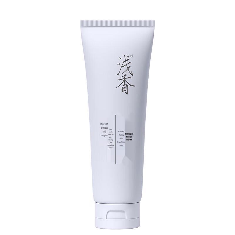 Qianxiang Amino Acid Hair & Body Care Collection