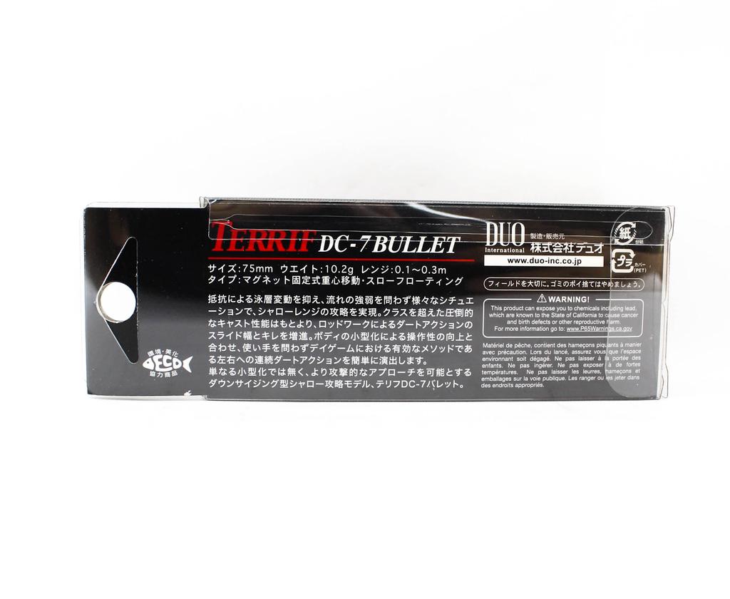 DUO Terrif DC 7 Bullet Floating Lure CCCZ360 (5466)