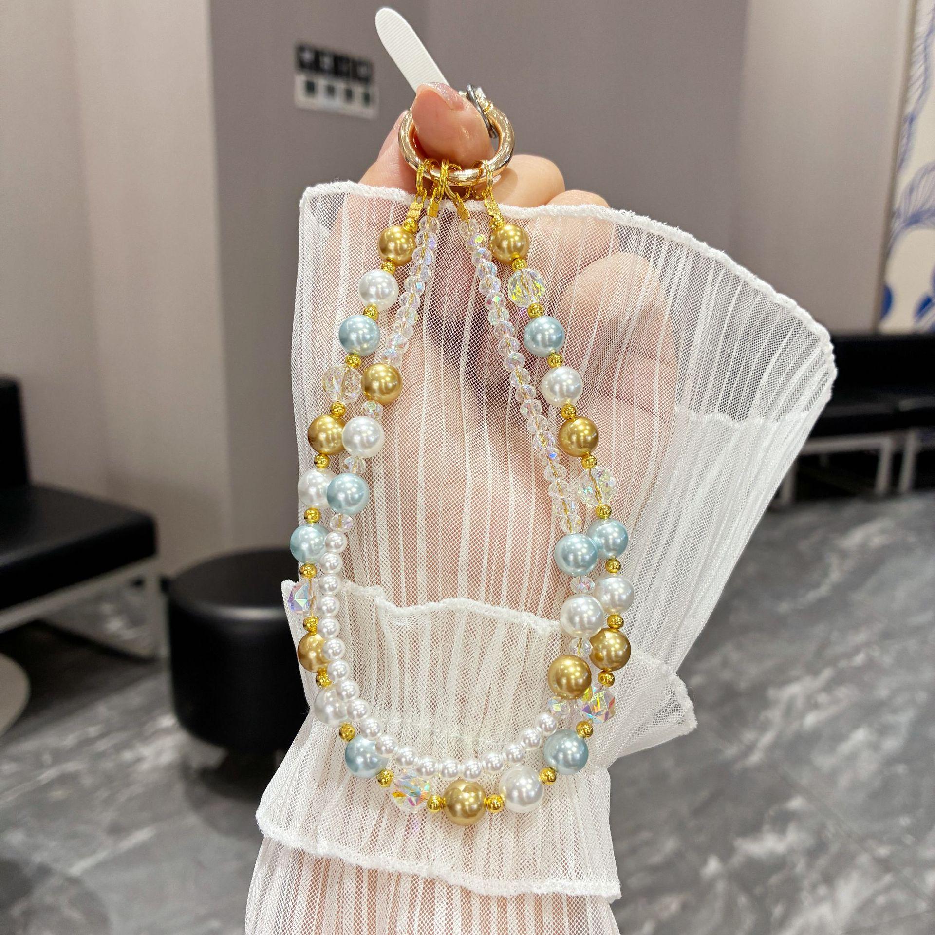 

Colorful Starry Sky Crystal Pearl Beaded Mobile Phone Lanyard and Wrist Strap