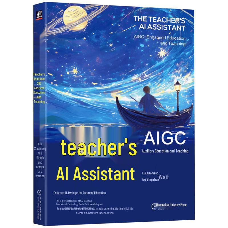 AI Assistant for Teachers