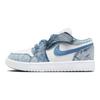 Air 1 Low ALT