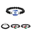 Israel Palestine Flag Gemstone Bracelet Unisex Black Beaded Jewelry Wholesale