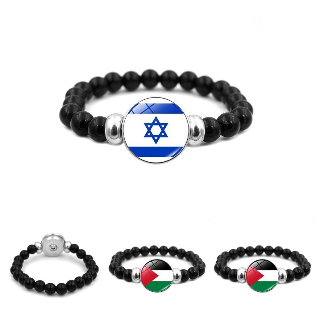 Israel Palestine Flag Gemstone Bracelet Unisex Black Beaded Jewelry Wholesale