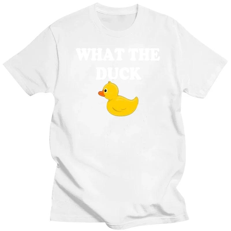 What The Duck Tee Funny Rubber Duck Trendy T Shirt High Street Couple Half Sleeved Shirt