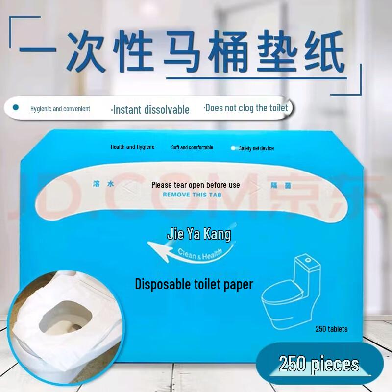 ticify Disposable Toilet Seat Covers